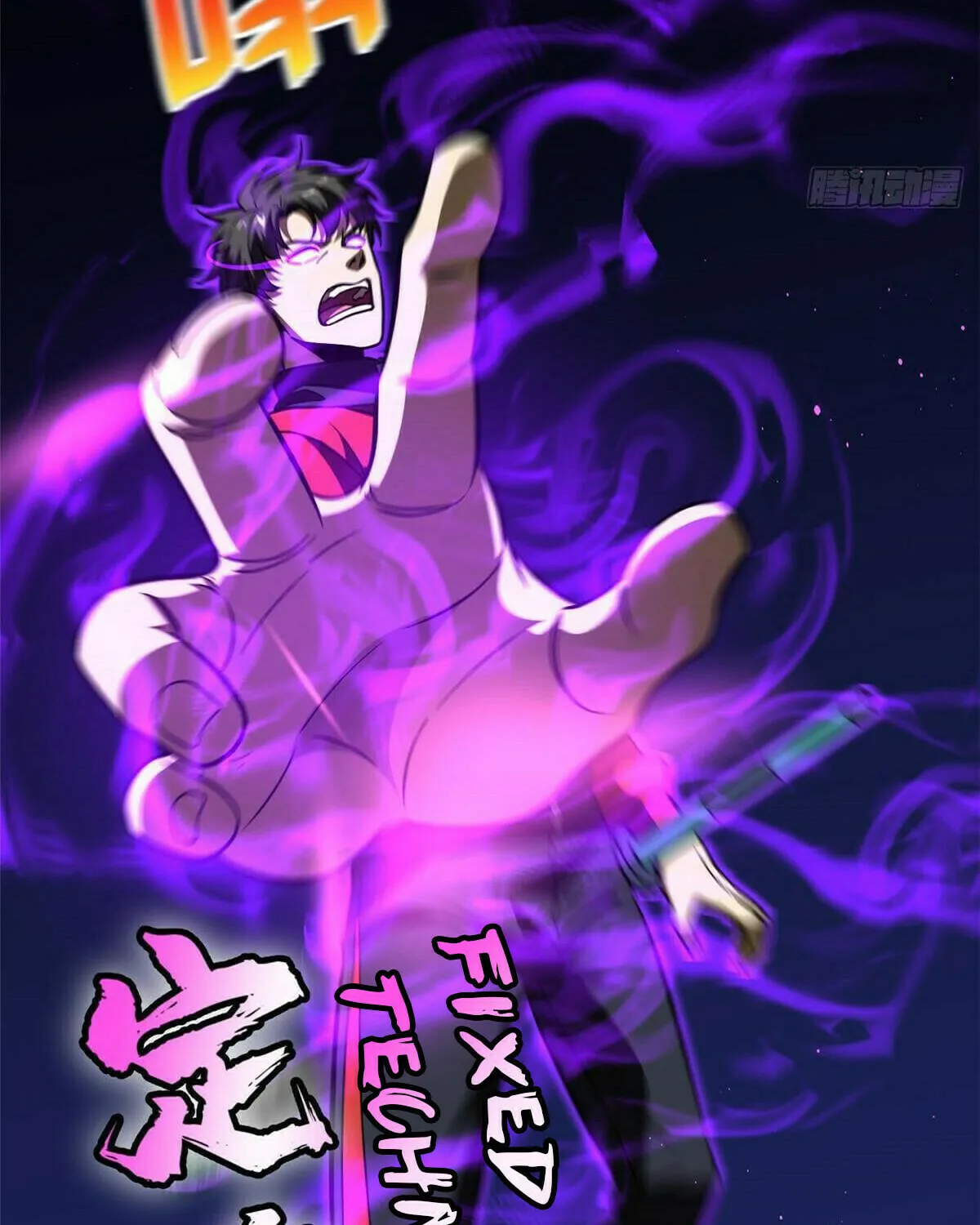 World's Best Martial Artist (Colored) Chapter 222 page 25 - 