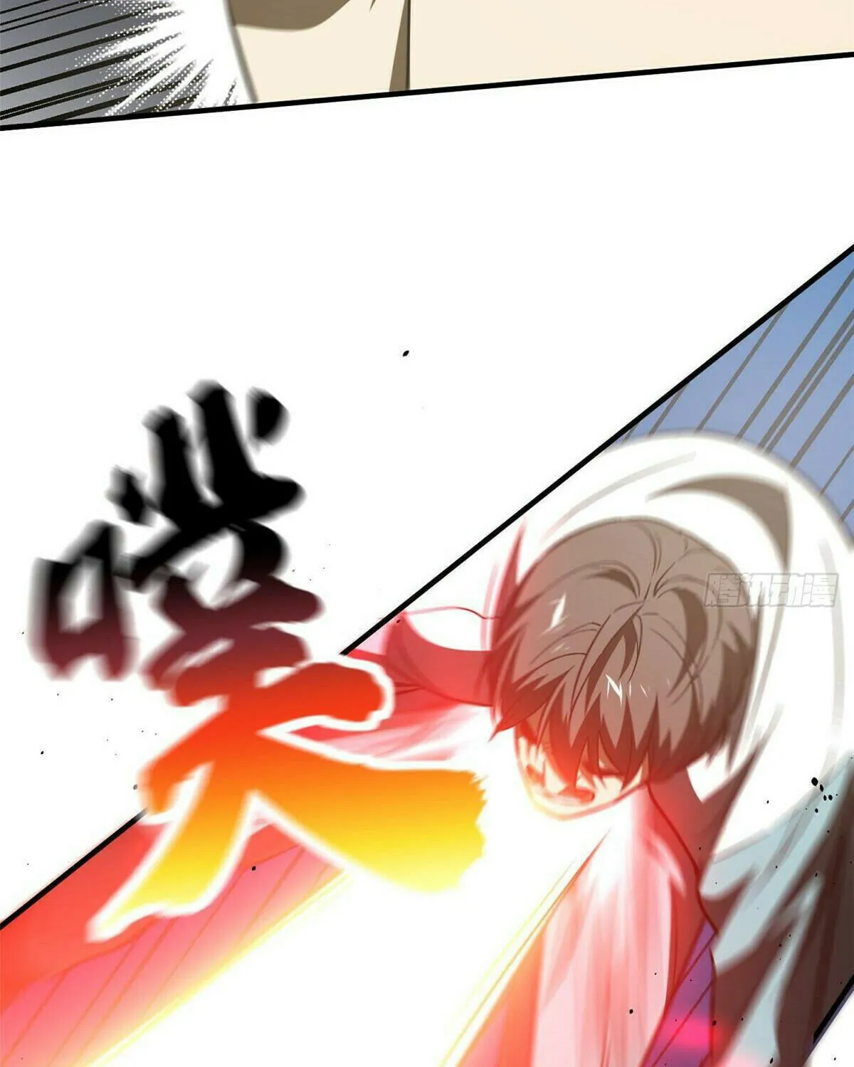 World's Best Martial Artist (Colored) Chapter 222 page 31 - 