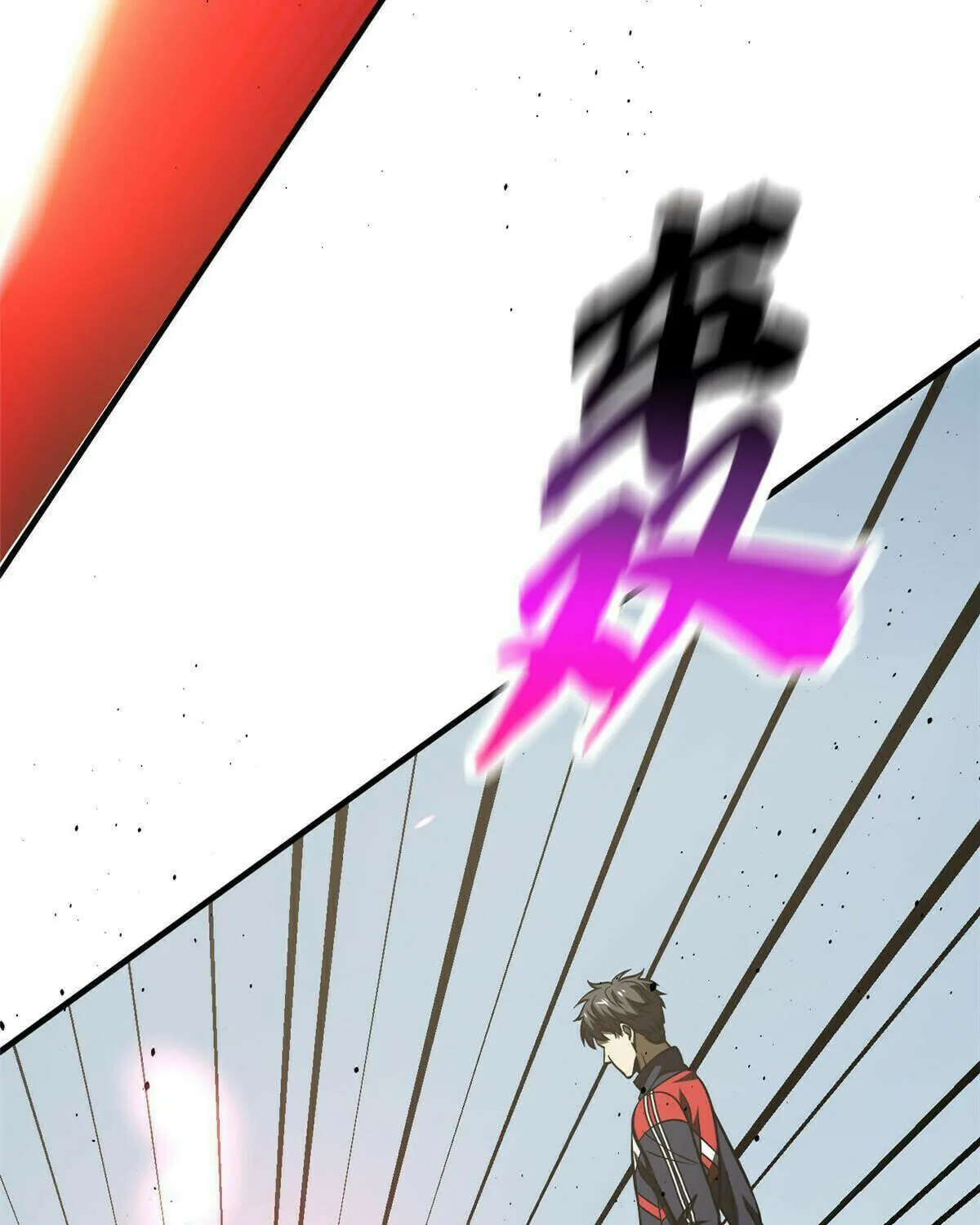World's Best Martial Artist (Colored) Chapter 222 page 33 - 