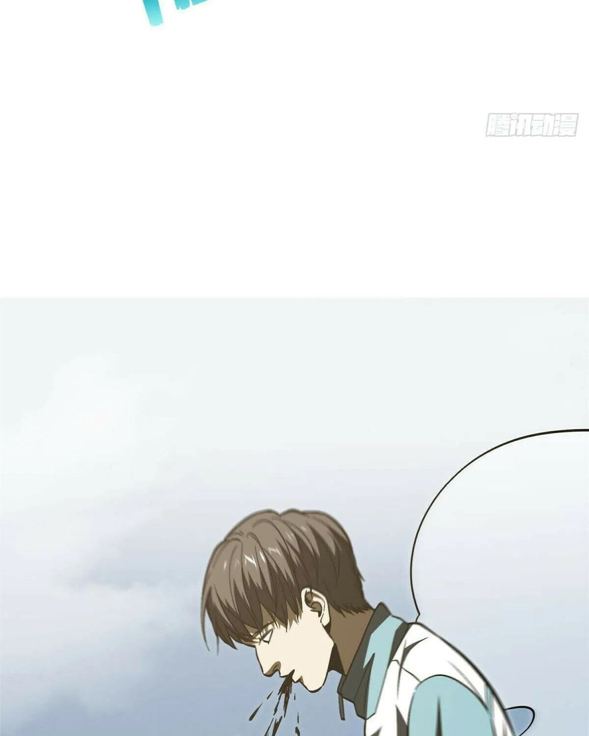 World's Best Martial Artist (Colored) Chapter 222 page 36 - 