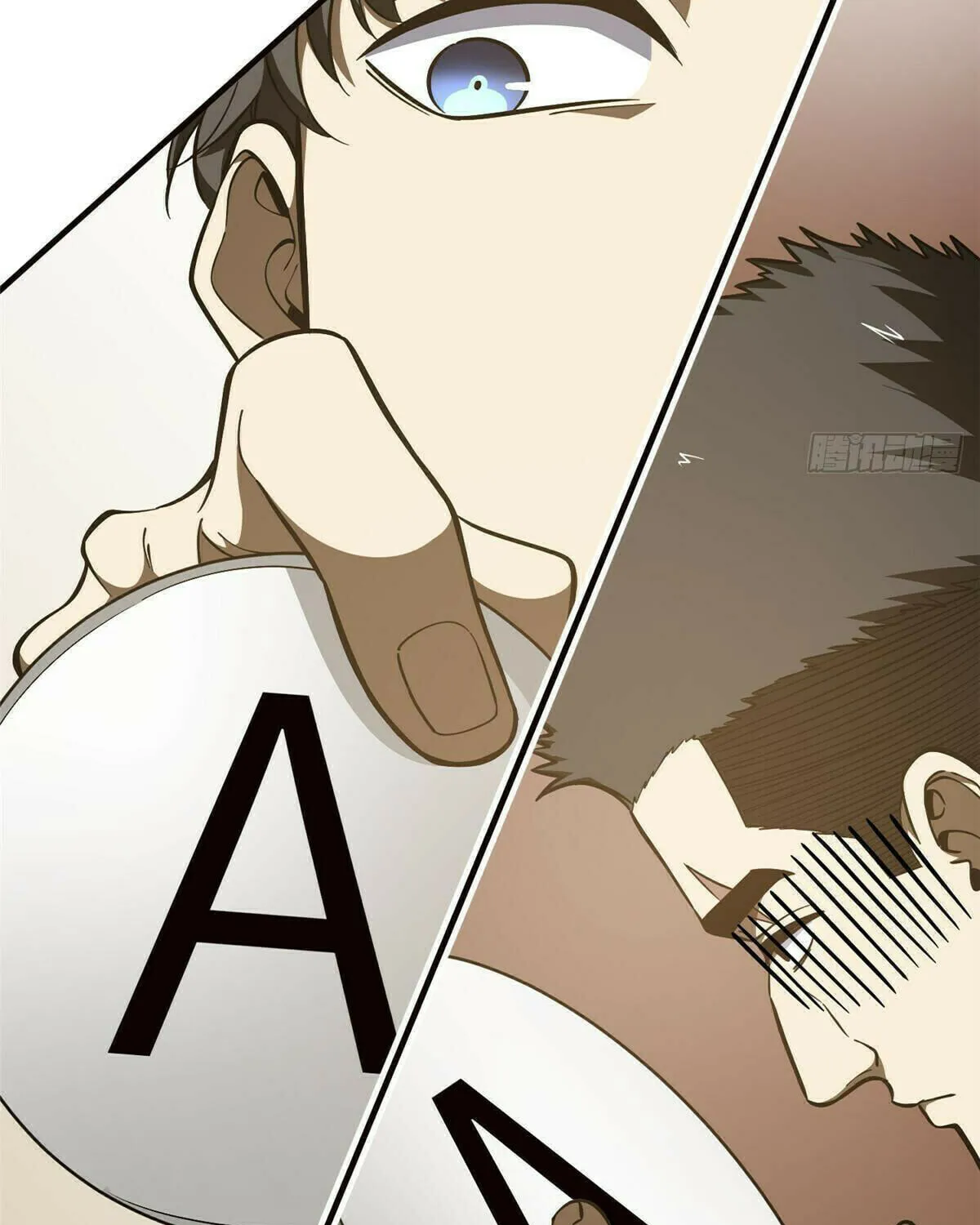 World's Best Martial Artist (Colored) Chapter 224 page 30 - 