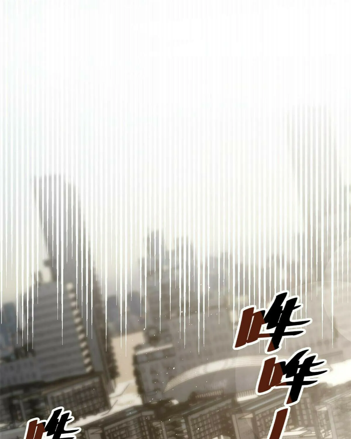 World's Best Martial Artist (Colored) Chapter 224 page 36 - 