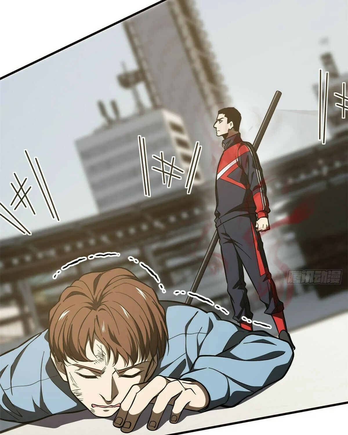 World's Best Martial Artist (Colored) Chapter 224 page 46 - 