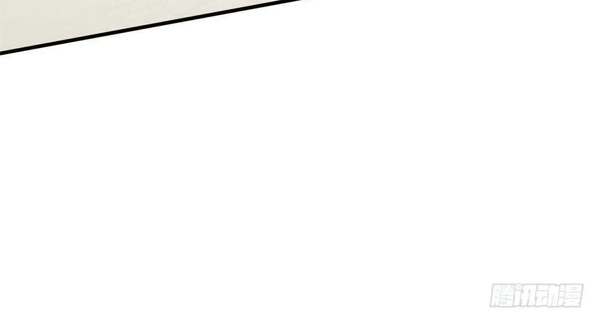 World's Best Martial Artist (Colored) Chapter 224 page 47 - 
