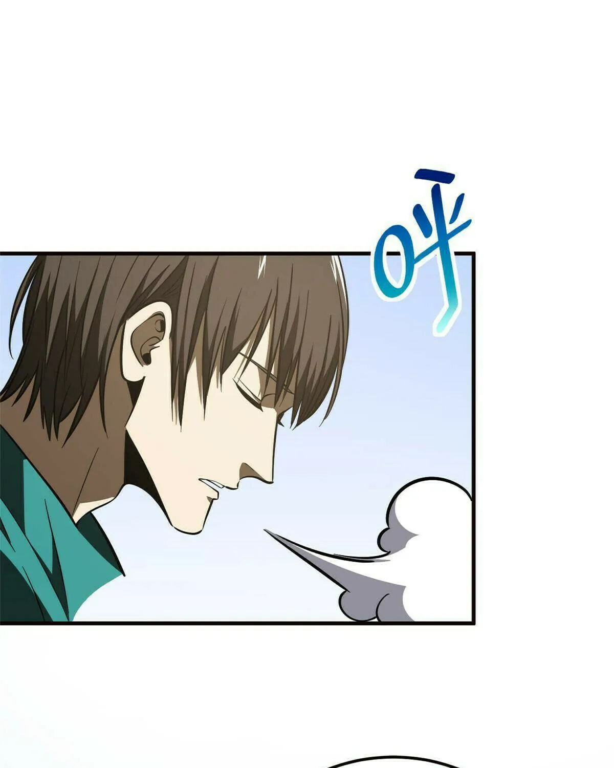 World's Best Martial Artist (Colored) Chapter 224 page 60 - 