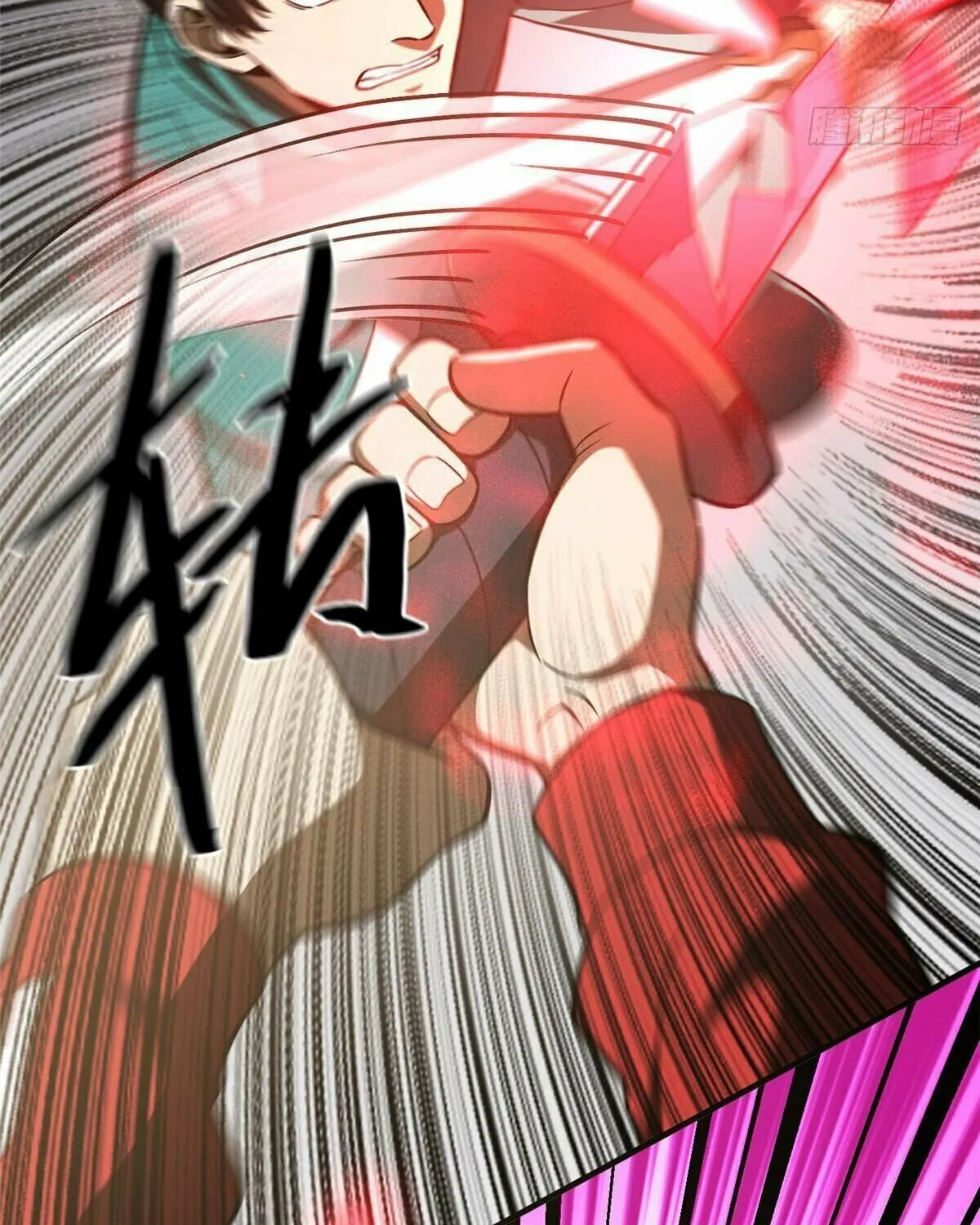 World's Best Martial Artist (Colored) Chapter 225 page 15 - 
