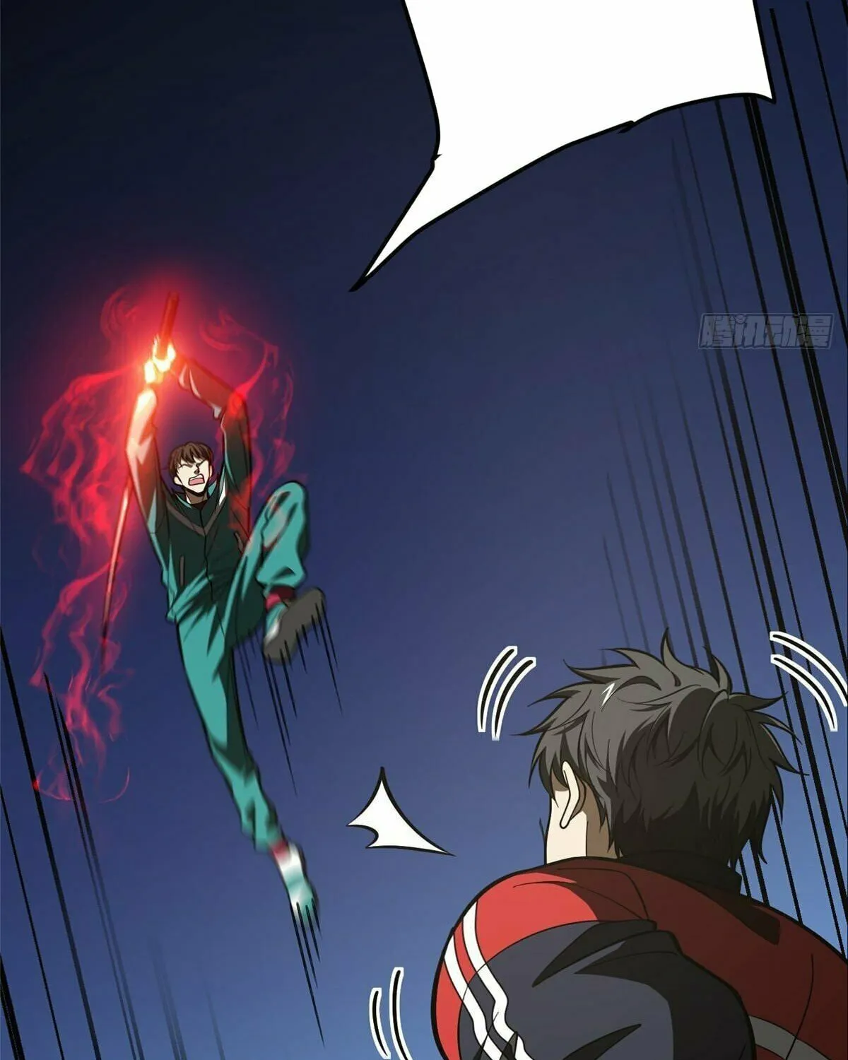 World's Best Martial Artist (Colored) Chapter 225 page 3 - 
