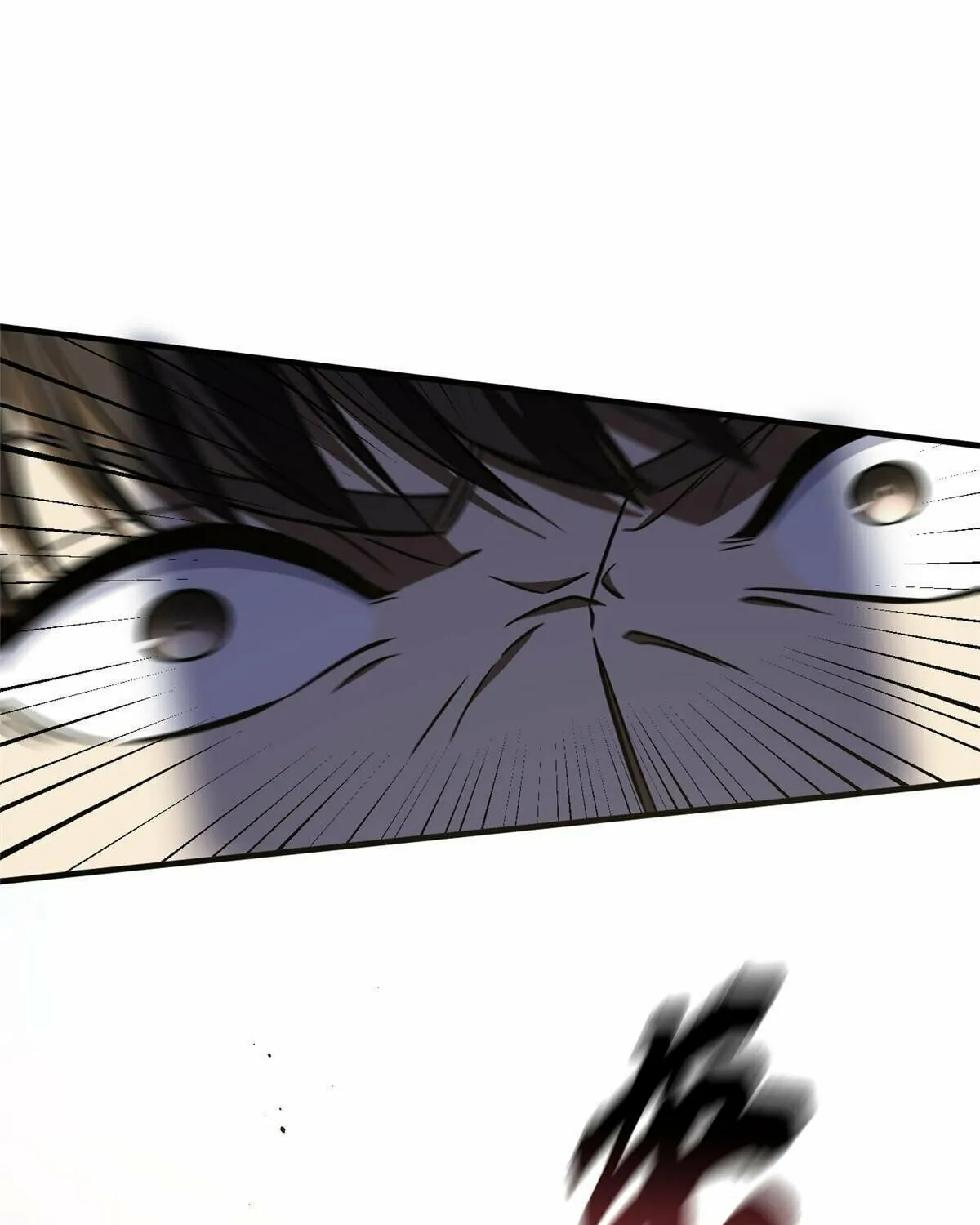 World's Best Martial Artist (Colored) Chapter 225 page 25 - 