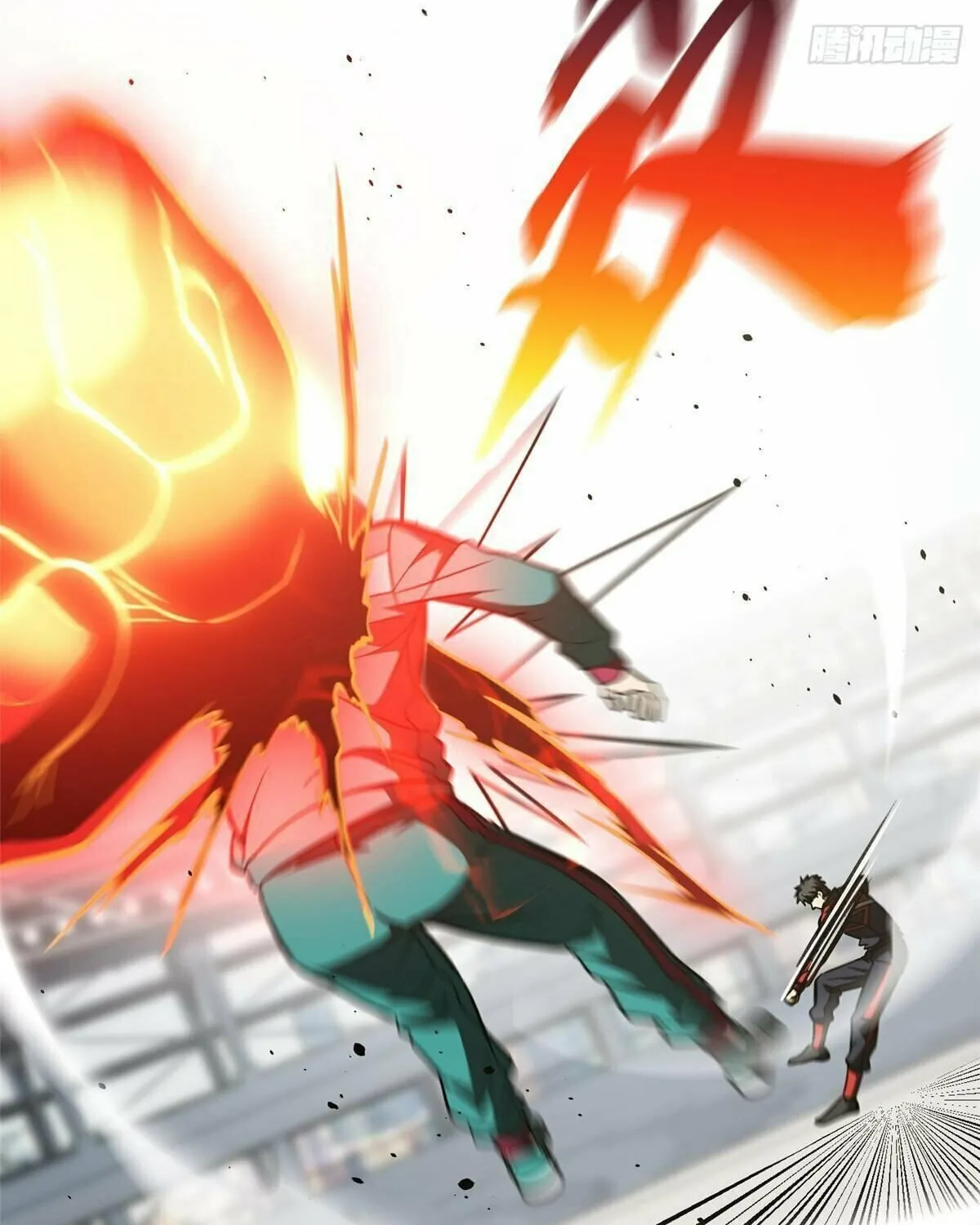 World's Best Martial Artist (Colored) Chapter 225 page 26 - 