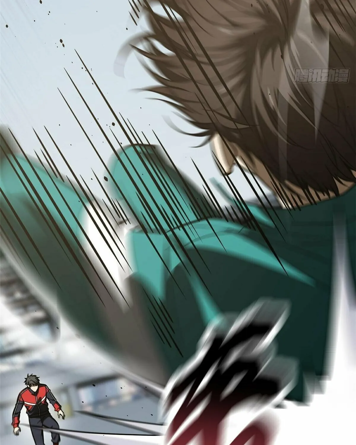 World's Best Martial Artist (Colored) Chapter 225 page 28 - 