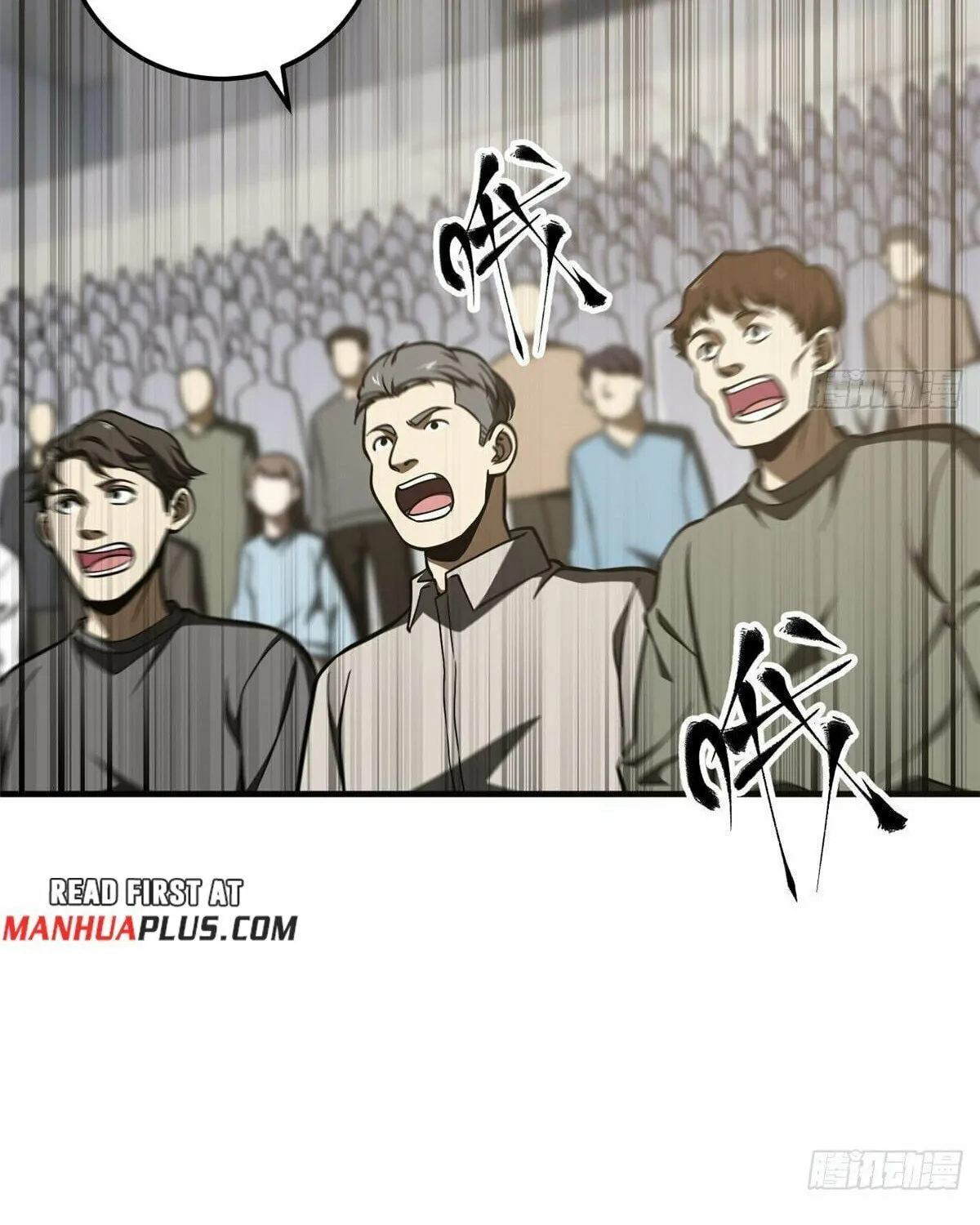 World's Best Martial Artist (Colored) Chapter 225 page 33 - 