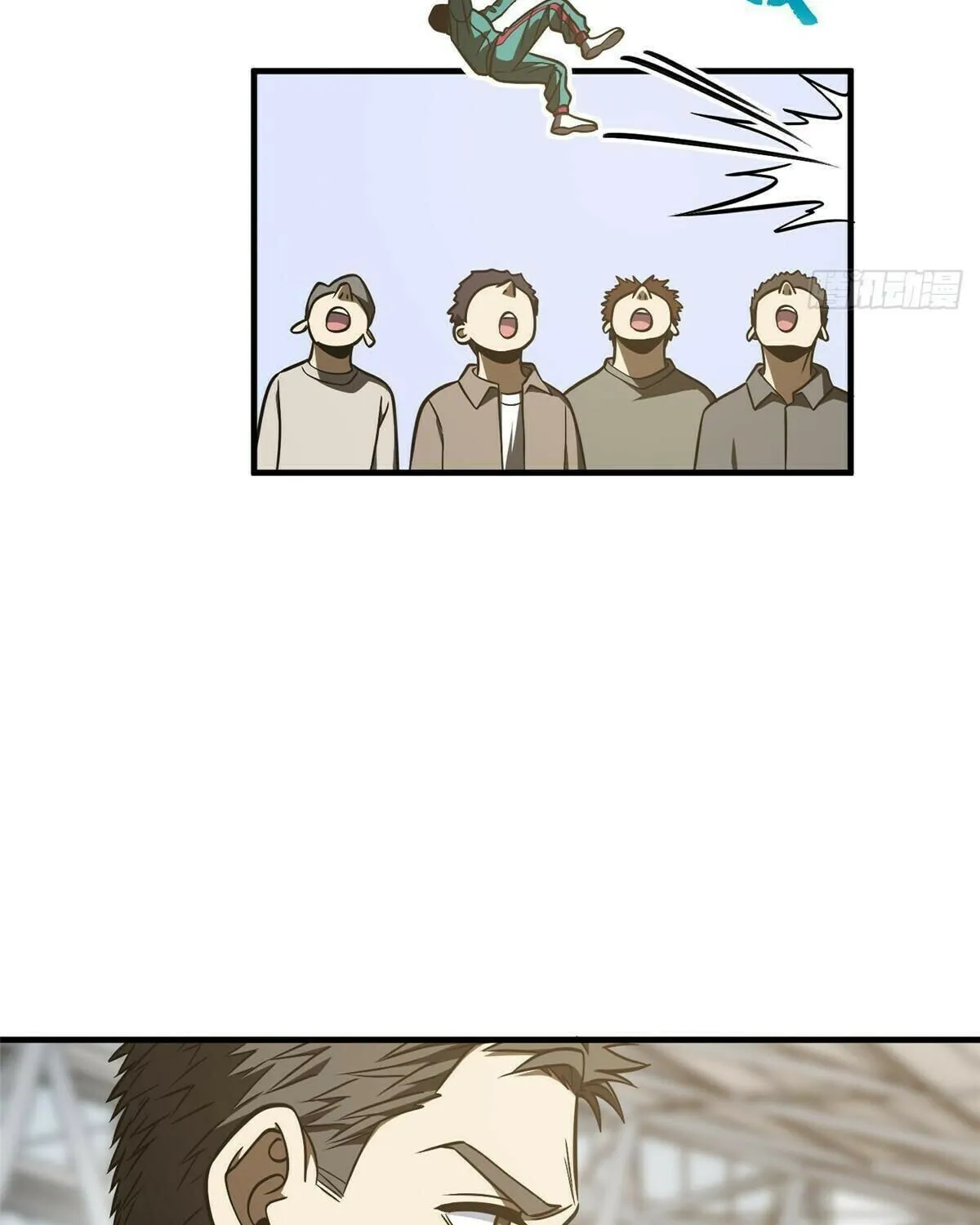 World's Best Martial Artist (Colored) Chapter 225 page 41 - 