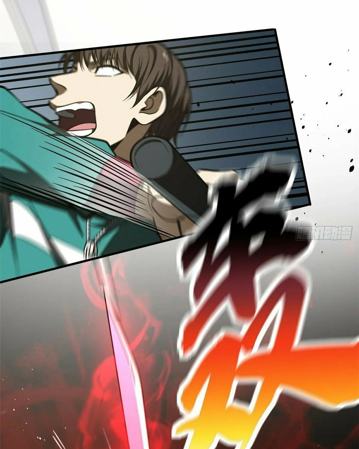 World's Best Martial Artist (Colored) Chapter 225 page 8 - 