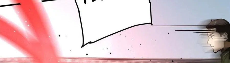 World's Best Martial Artist (Colored) Chapter 226 page 24 - 