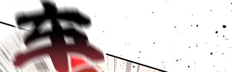 World's Best Martial Artist (Colored) Chapter 226 page 45 - 