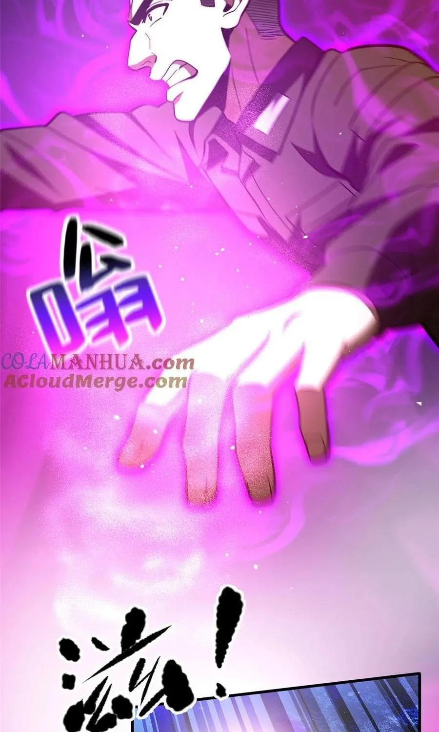 World's Best Martial Artist (Colored) Chapter 226 page 50 - 