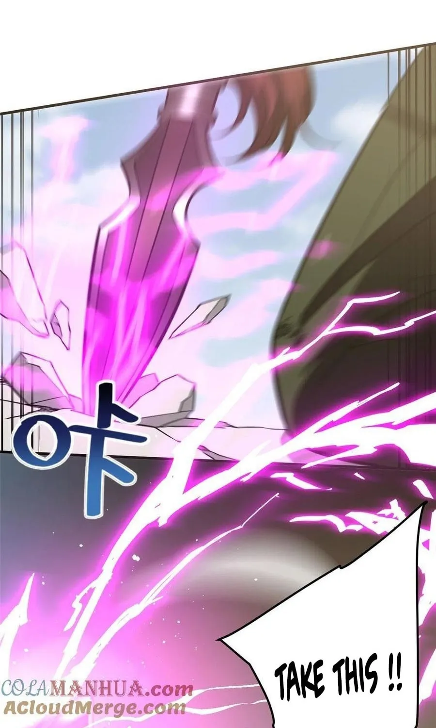 World's Best Martial Artist (Colored) Chapter 227 page 13 - 