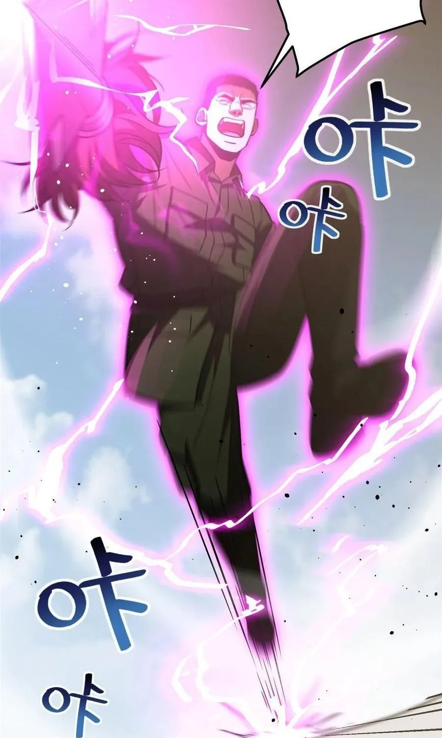 World's Best Martial Artist (Colored) Chapter 227 page 14 - 