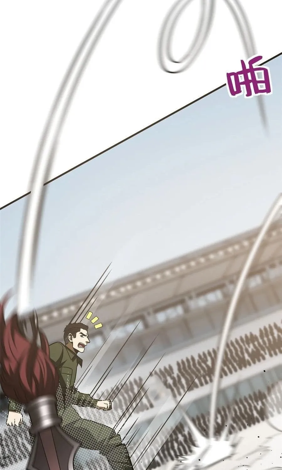World's Best Martial Artist (Colored) Chapter 227 page 19 - 