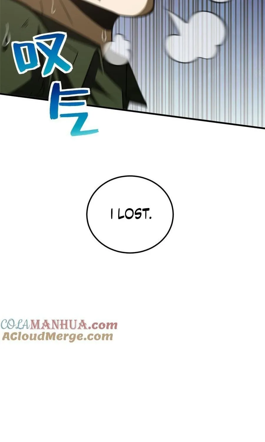 World's Best Martial Artist (Colored) Chapter 227 page 22 - 