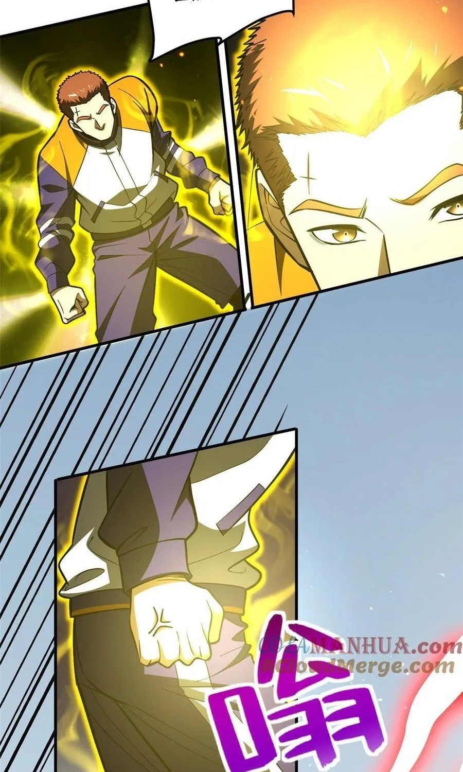 World's Best Martial Artist (Colored) Chapter 227 page 46 - 