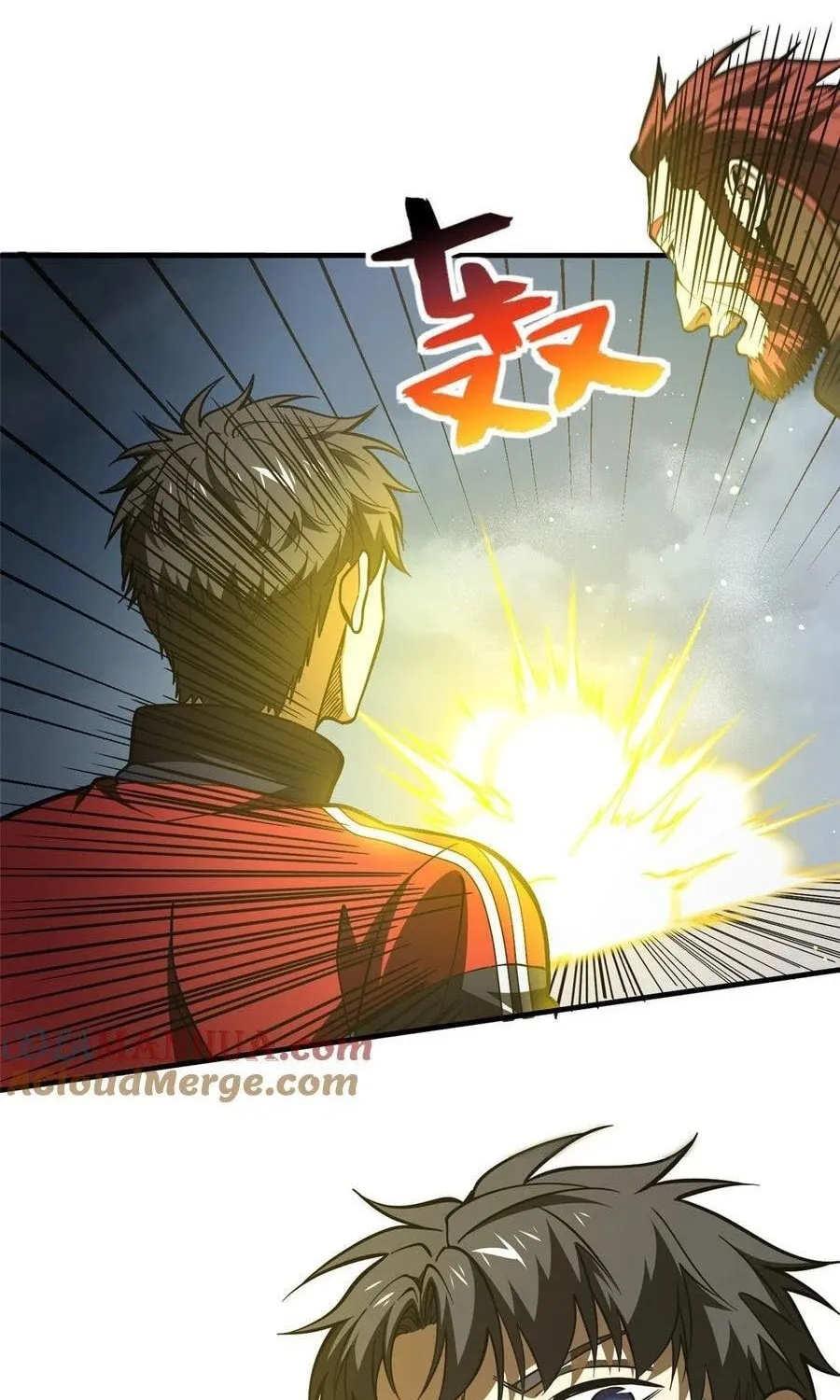 World's Best Martial Artist (Colored) Chapter 227 page 49 - 