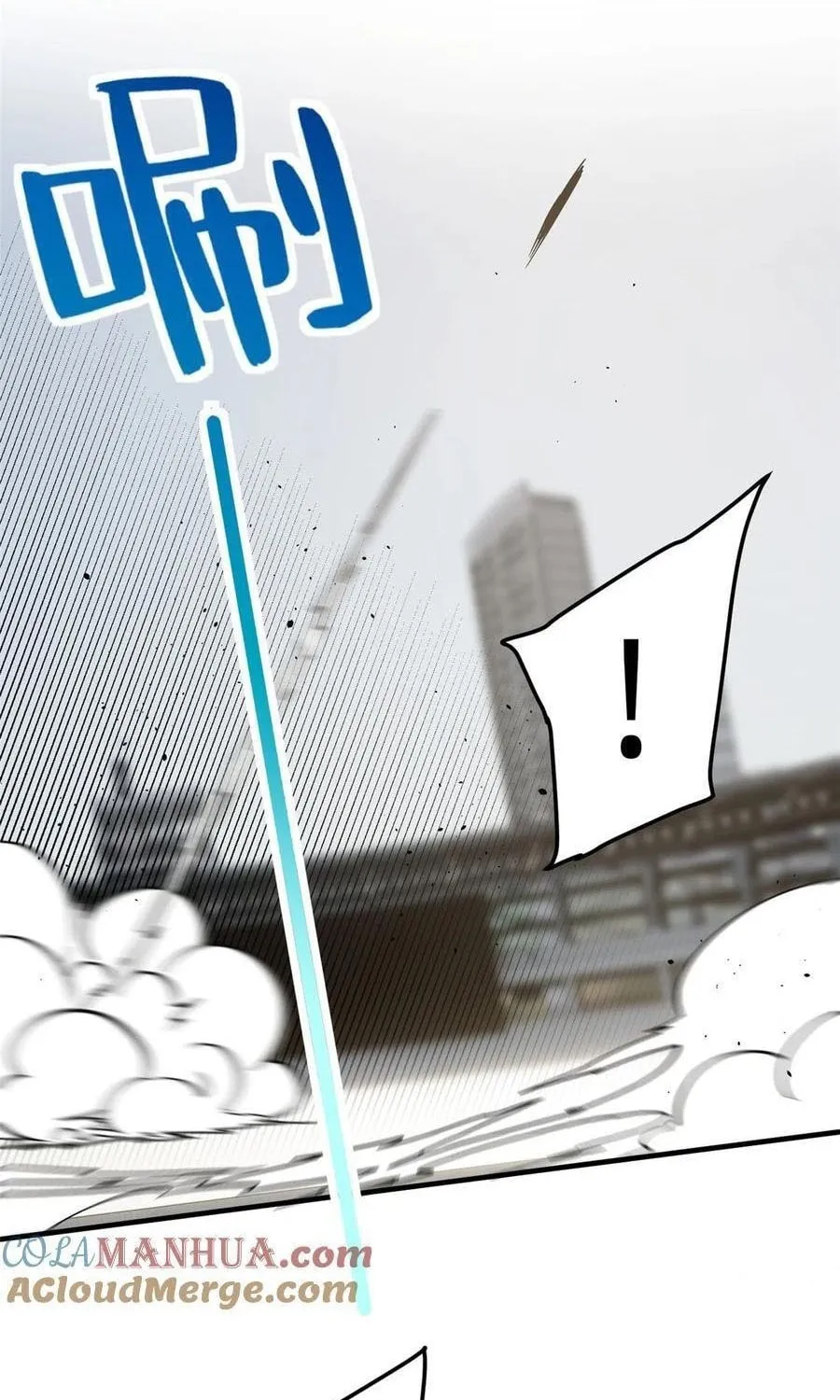 World's Best Martial Artist (Colored) Chapter 228 page 5 - 