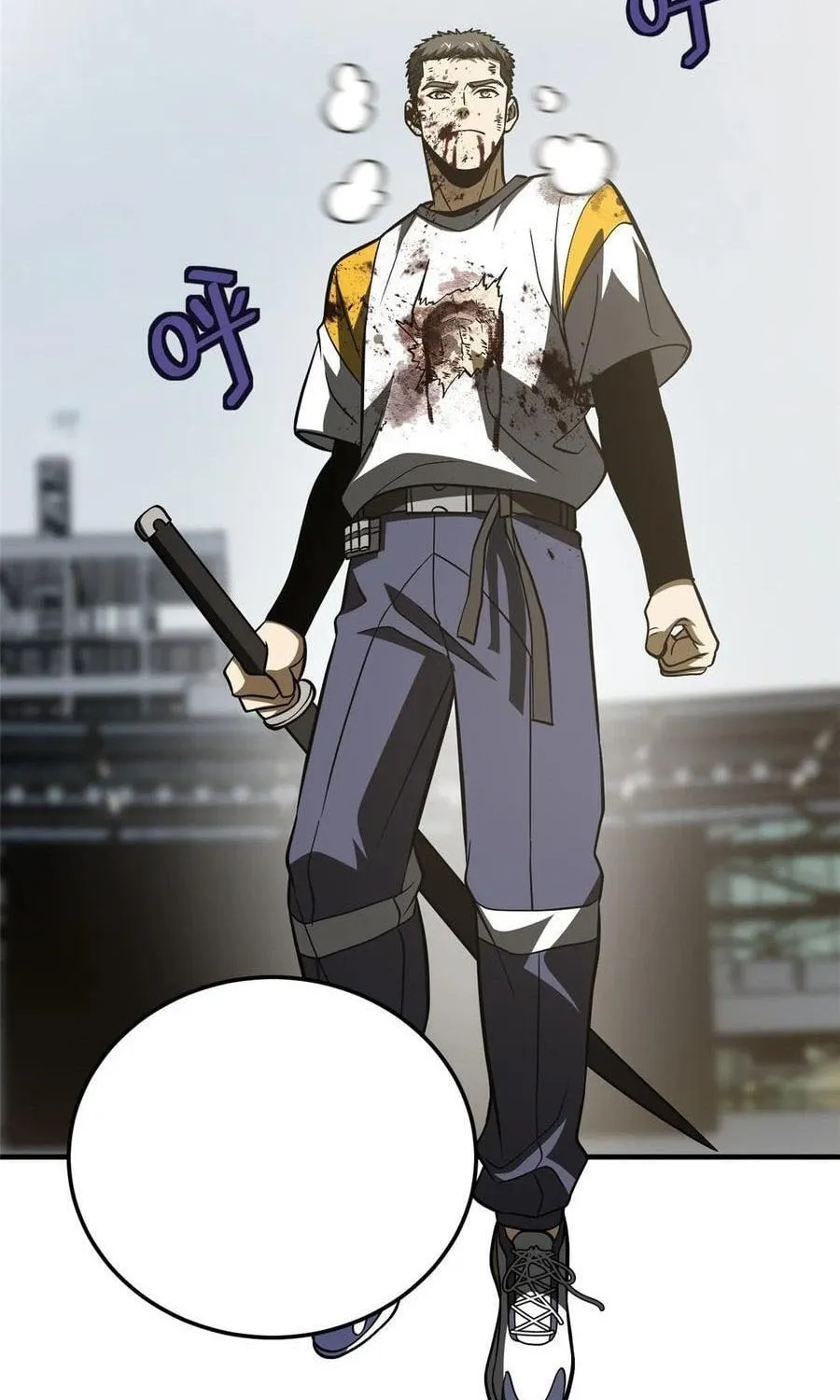 World's Best Martial Artist (Colored) Chapter 228 page 8 - 