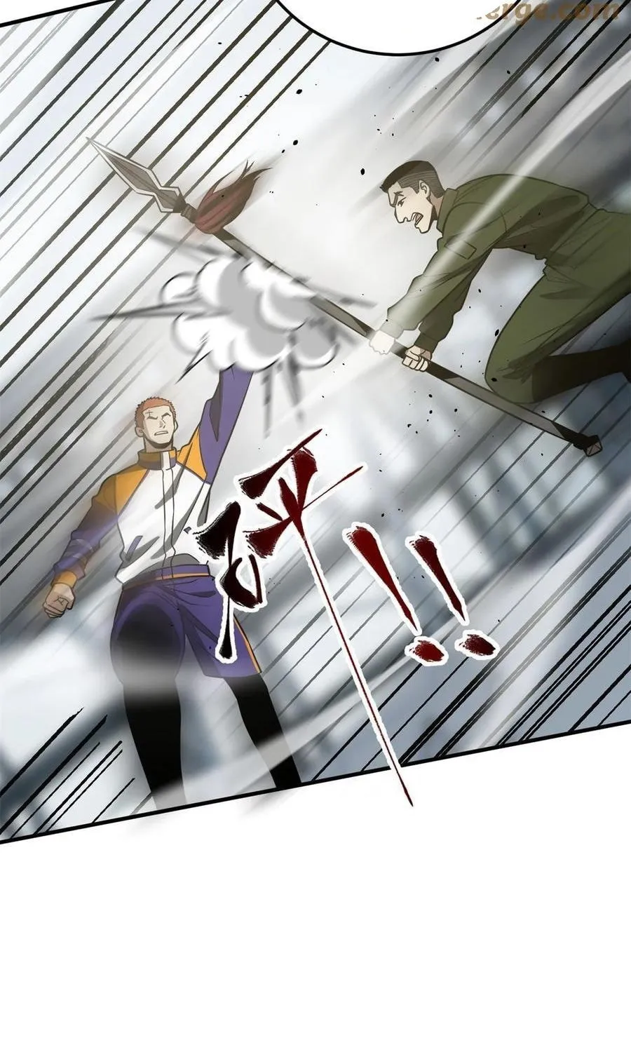 World's Best Martial Artist (Colored) Chapter 229 page 22 - 