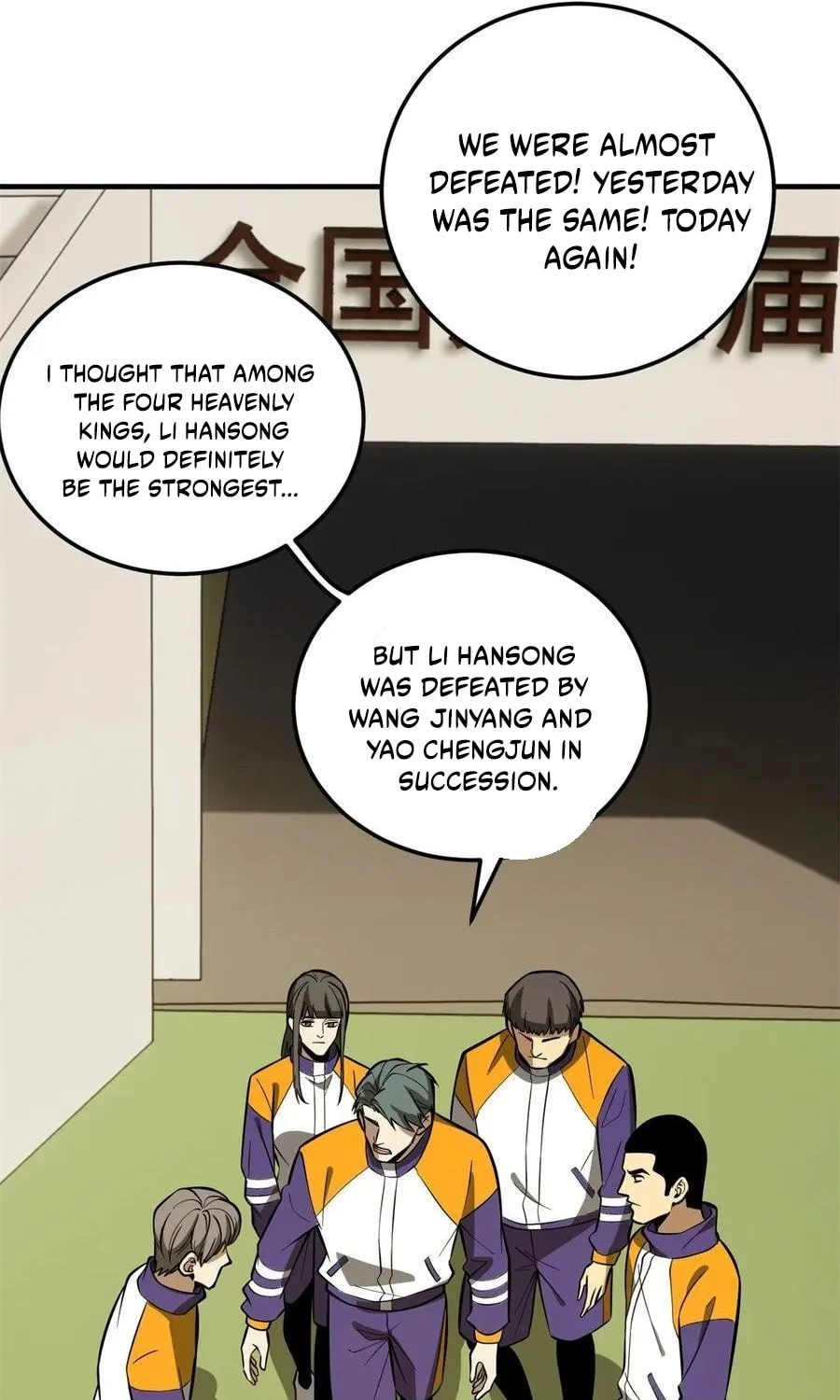 World's Best Martial Artist (Colored) Chapter 229 page 52 - 