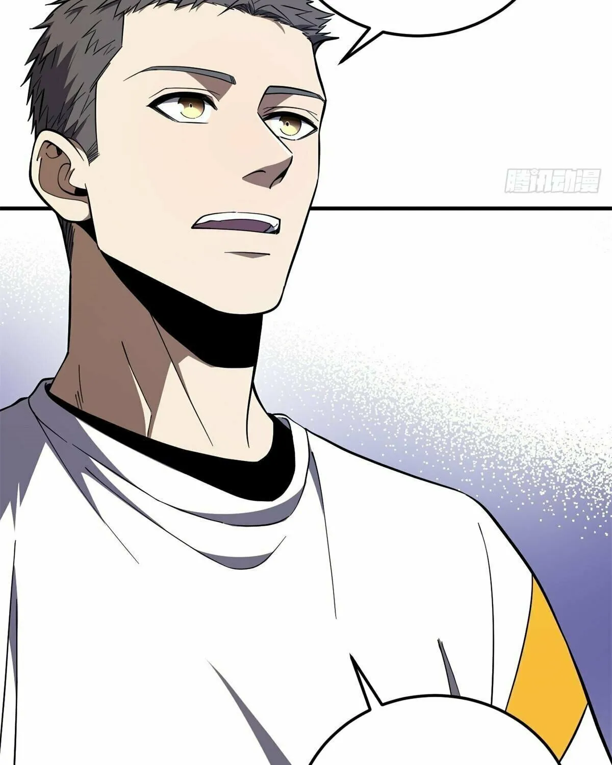 World's Best Martial Artist (Colored) Chapter 230 page 11 - 