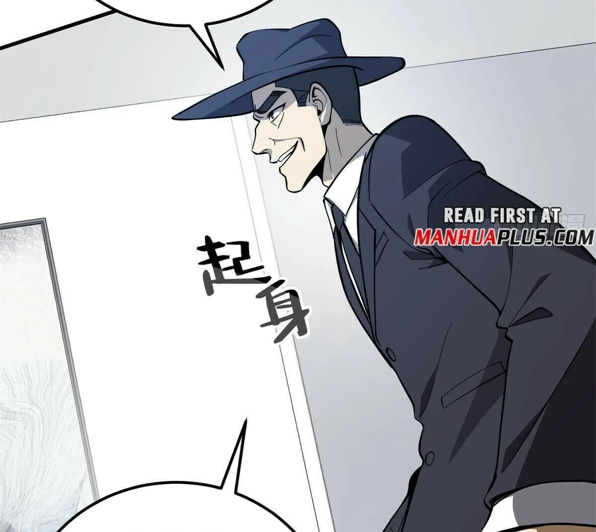 World's Best Martial Artist (Colored) Chapter 230 page 18 - 