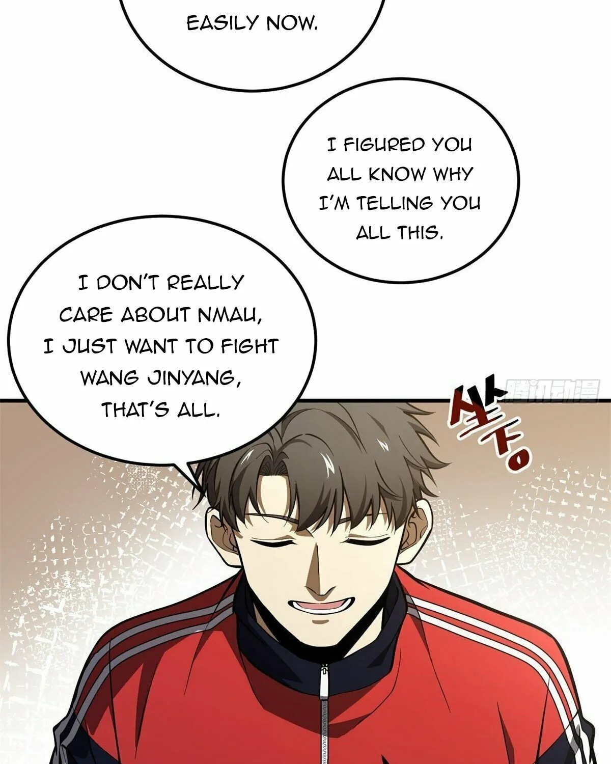 World's Best Martial Artist (Colored) Chapter 230 page 3 - 