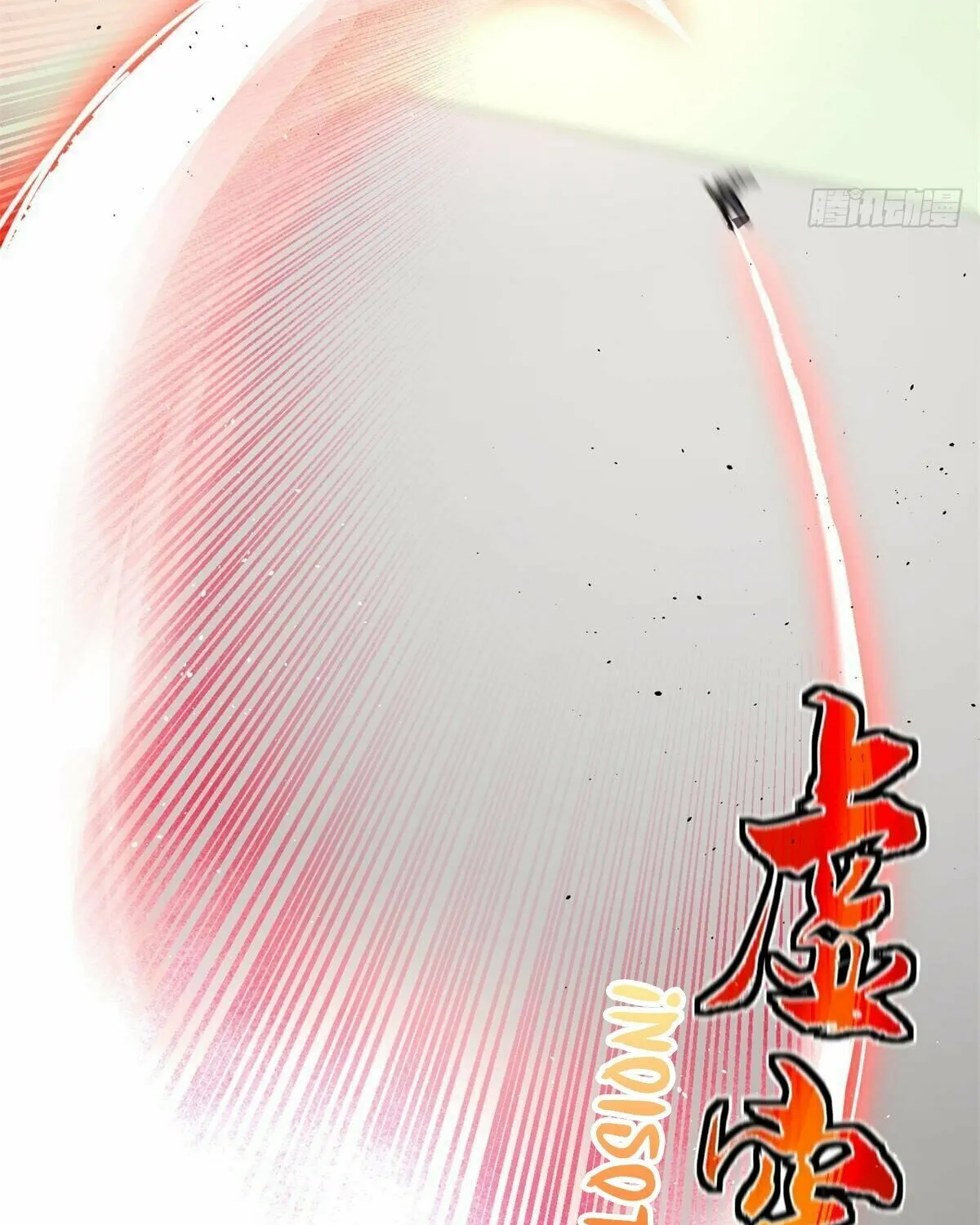 World's Best Martial Artist (Colored) Chapter 230 page 40 - 