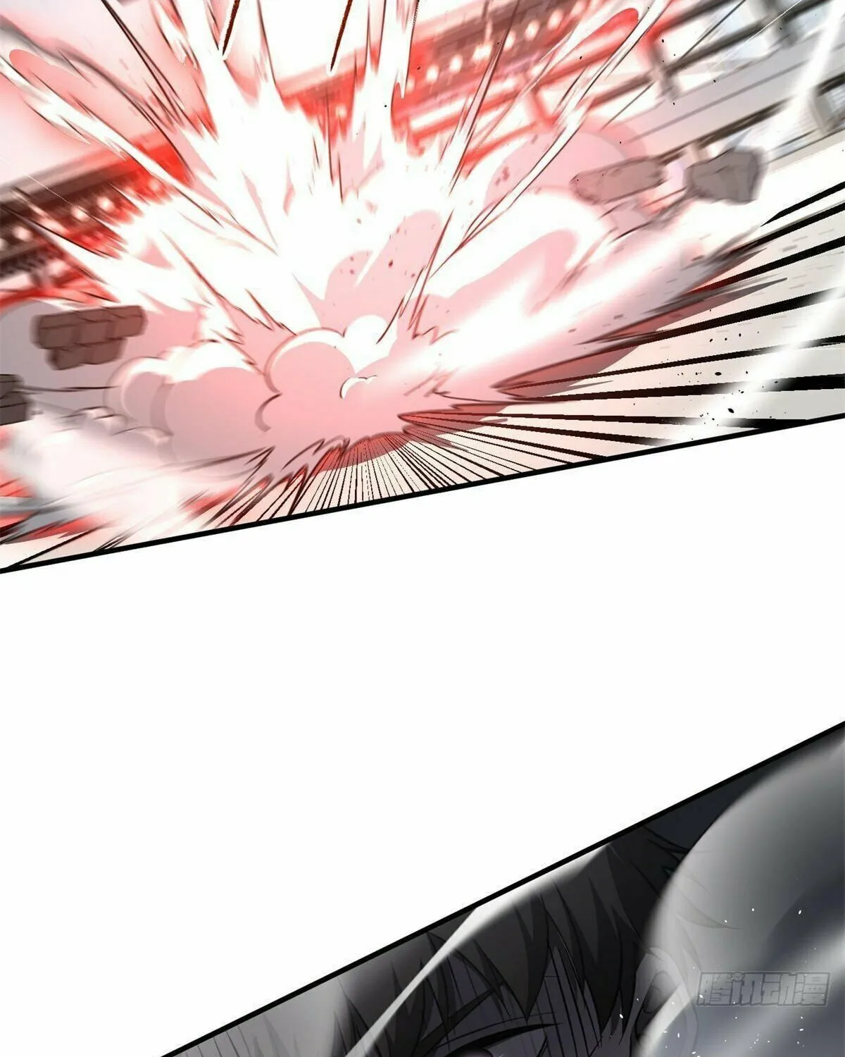 World's Best Martial Artist (Colored) Chapter 230 page 43 - 