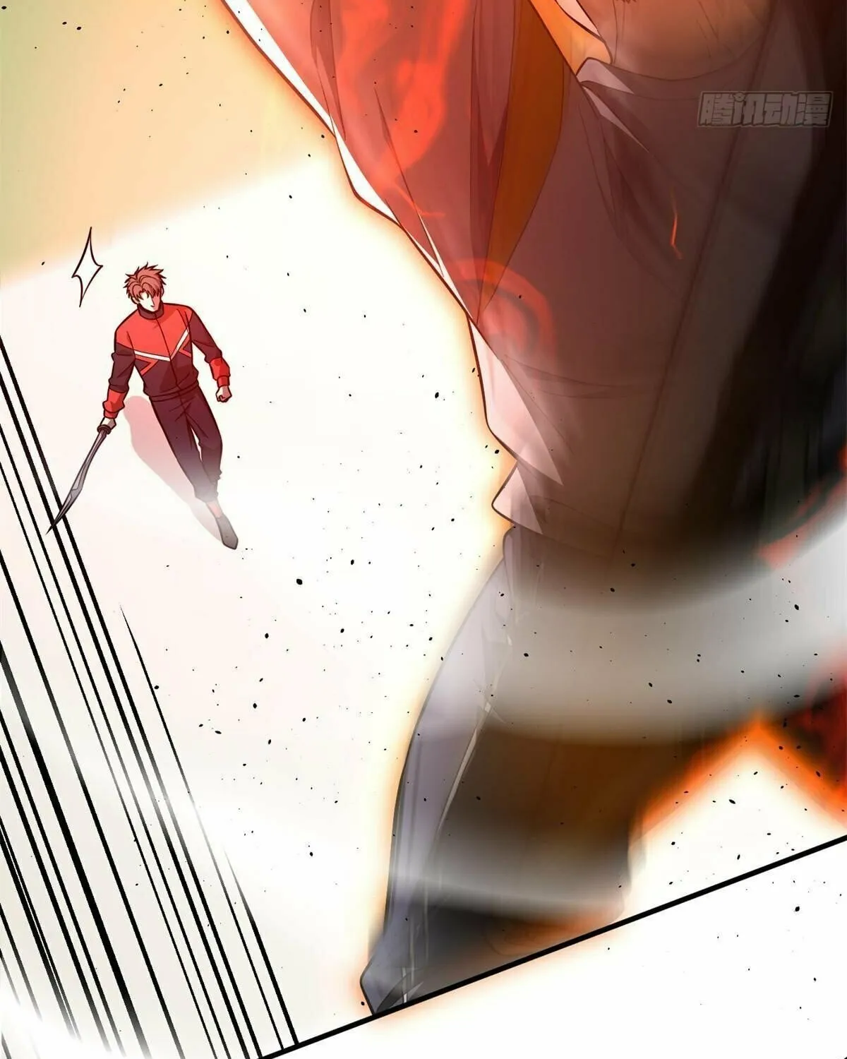 World's Best Martial Artist (Colored) Chapter 230 page 51 - 