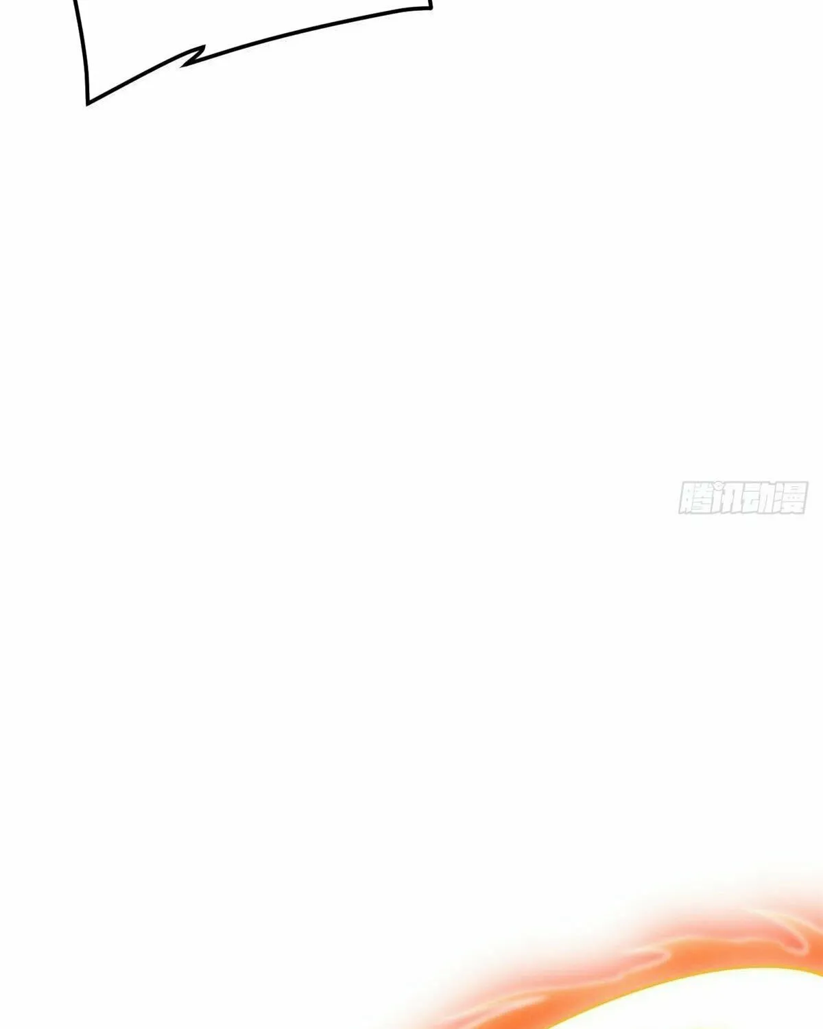 World's Best Martial Artist (Colored) Chapter 230 page 69 - 