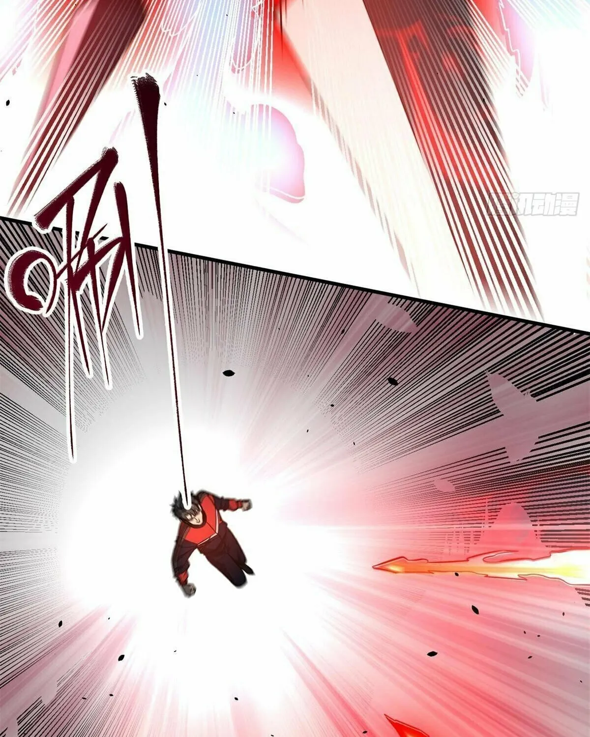 World's Best Martial Artist (Colored) Chapter 230 page 82 - 