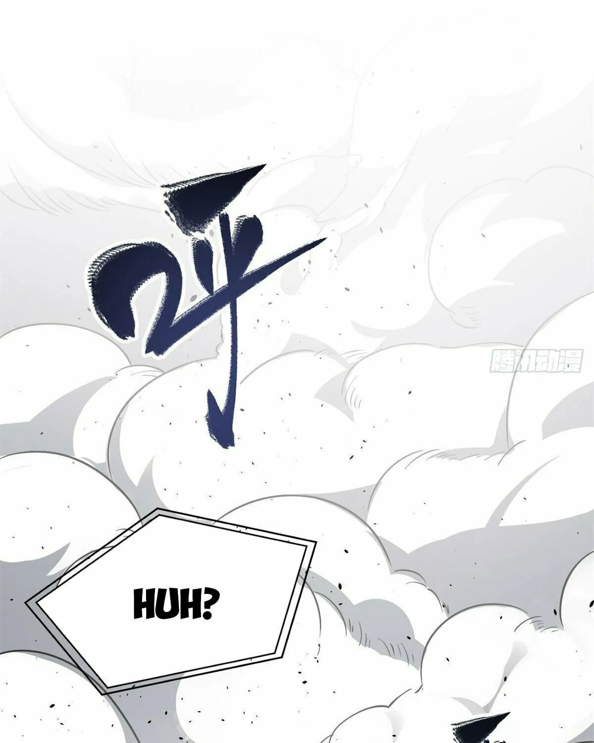 World's Best Martial Artist (Colored) Chapter 230 page 90 - 