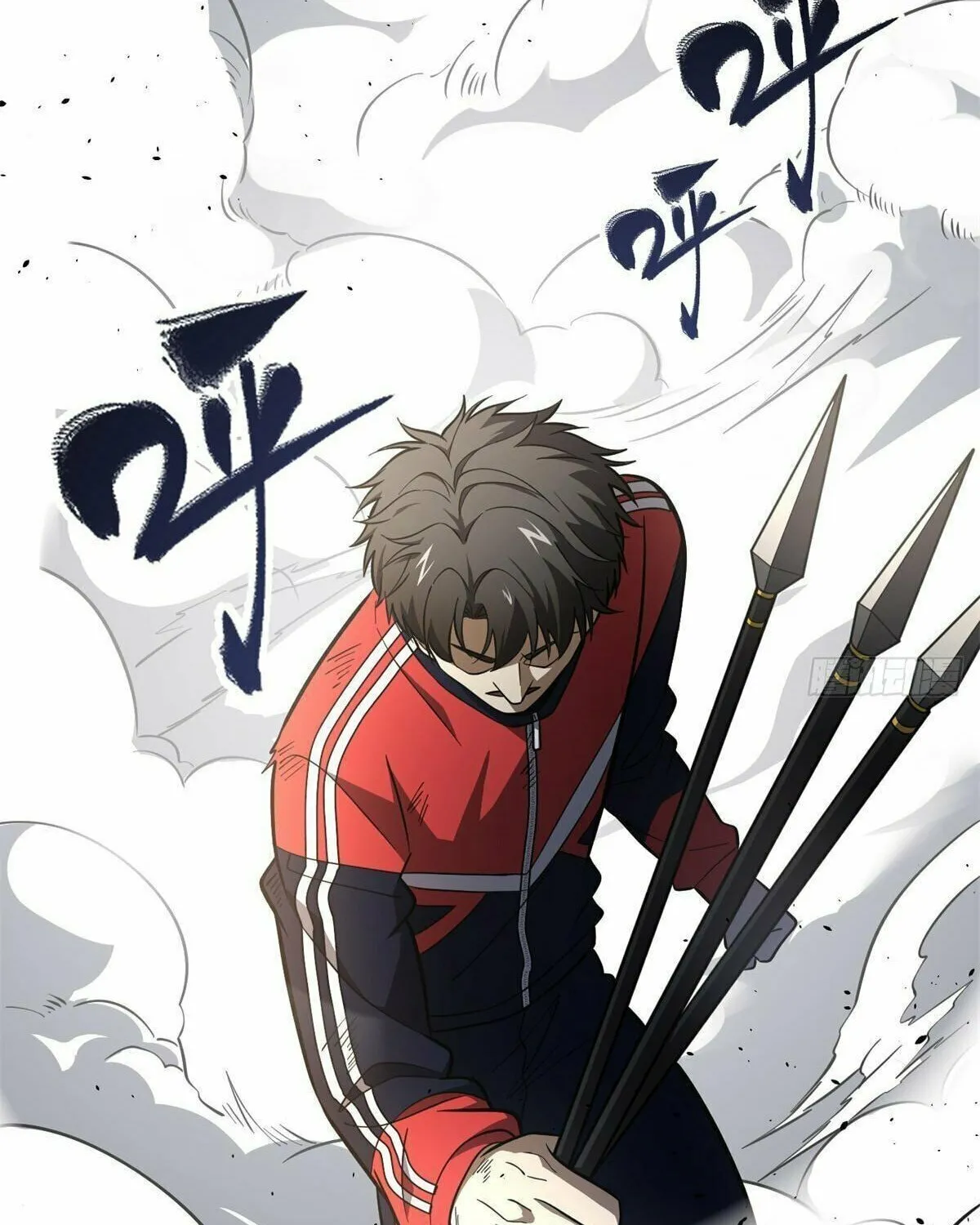 World's Best Martial Artist (Colored) Chapter 230 page 91 - 