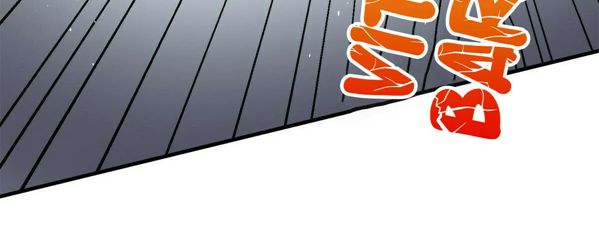 World's Best Martial Artist (Colored) Chapter 231 page 11 - 