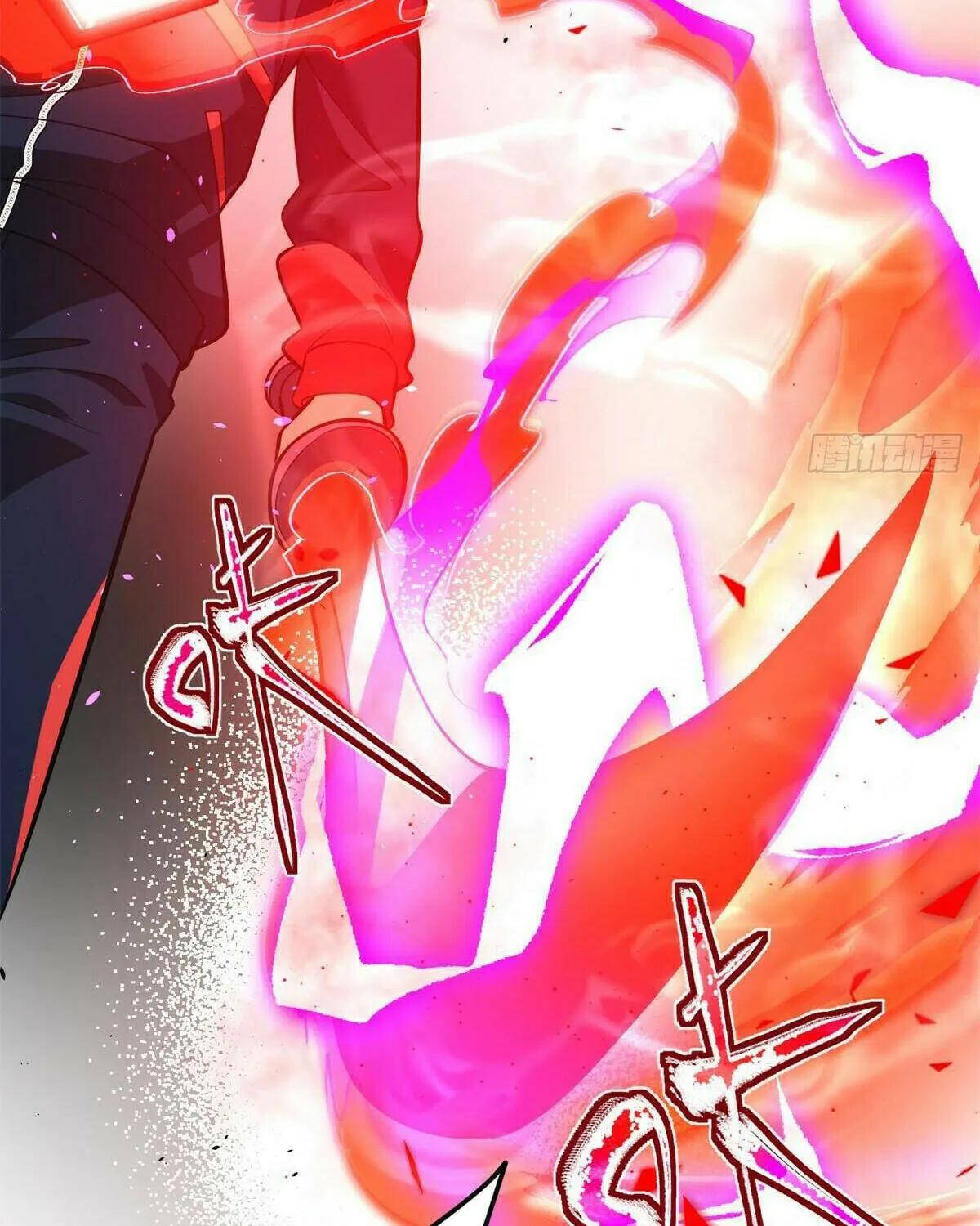 World's Best Martial Artist (Colored) Chapter 231 page 17 - 