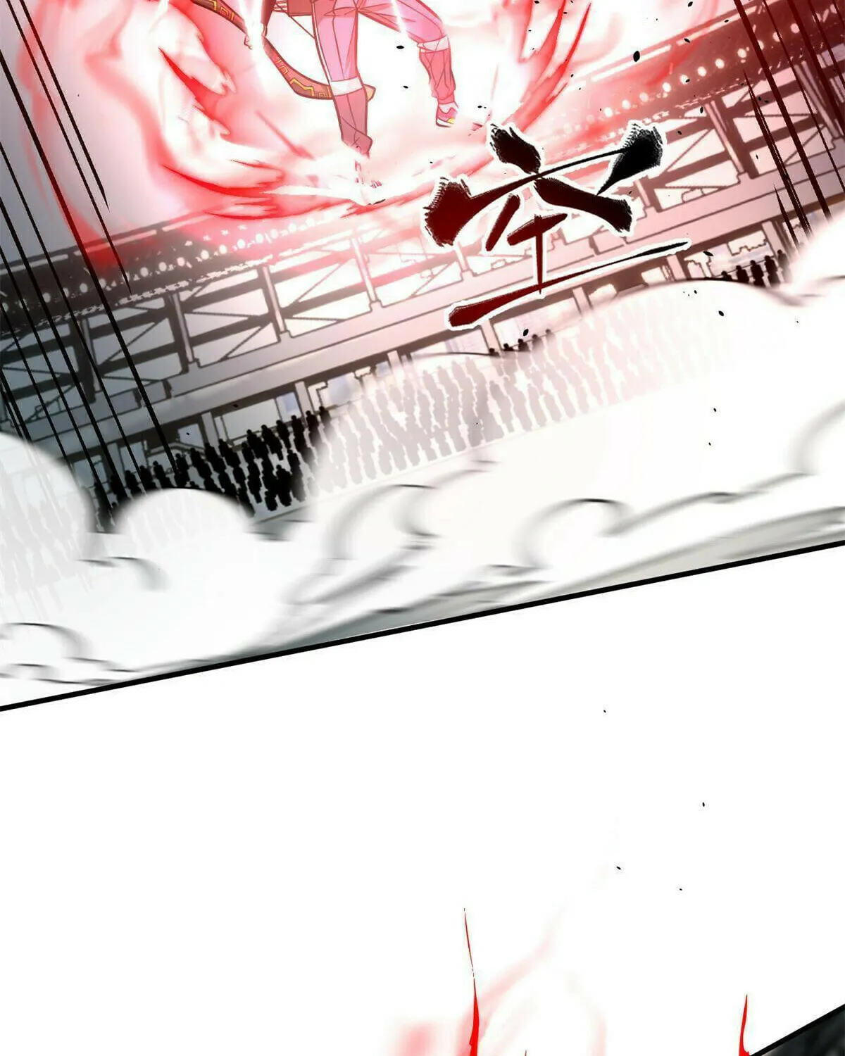 World's Best Martial Artist (Colored) Chapter 231 page 3 - 