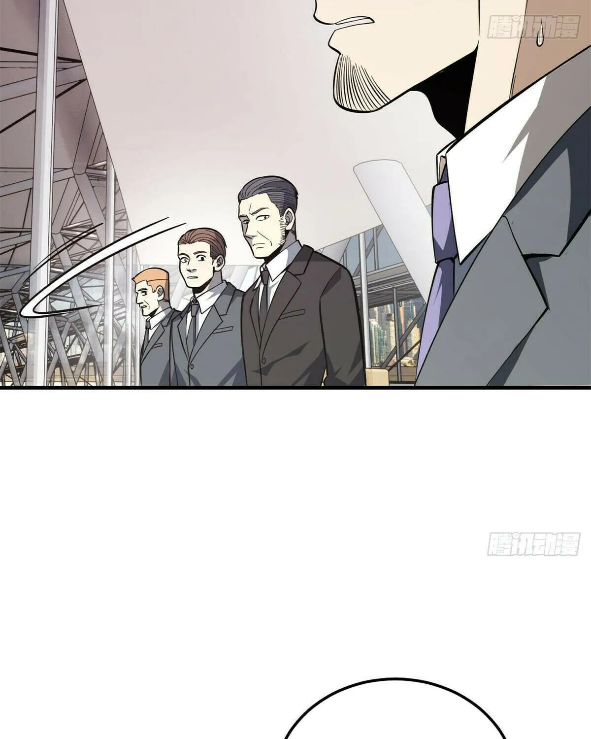 World's Best Martial Artist (Colored) Chapter 231 page 23 - 
