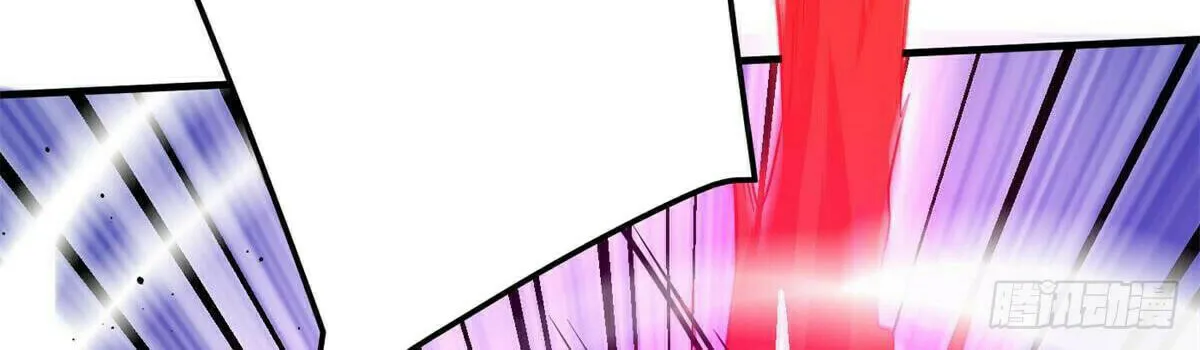 World's Best Martial Artist (Colored) Chapter 231 page 31 - 