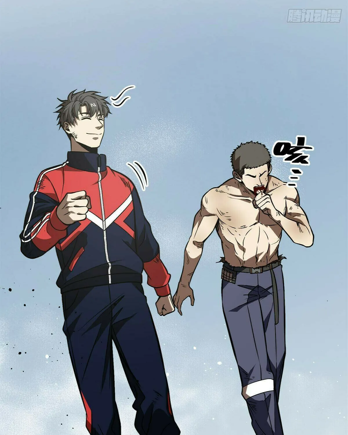 World's Best Martial Artist (Colored) Chapter 231 page 43 - 