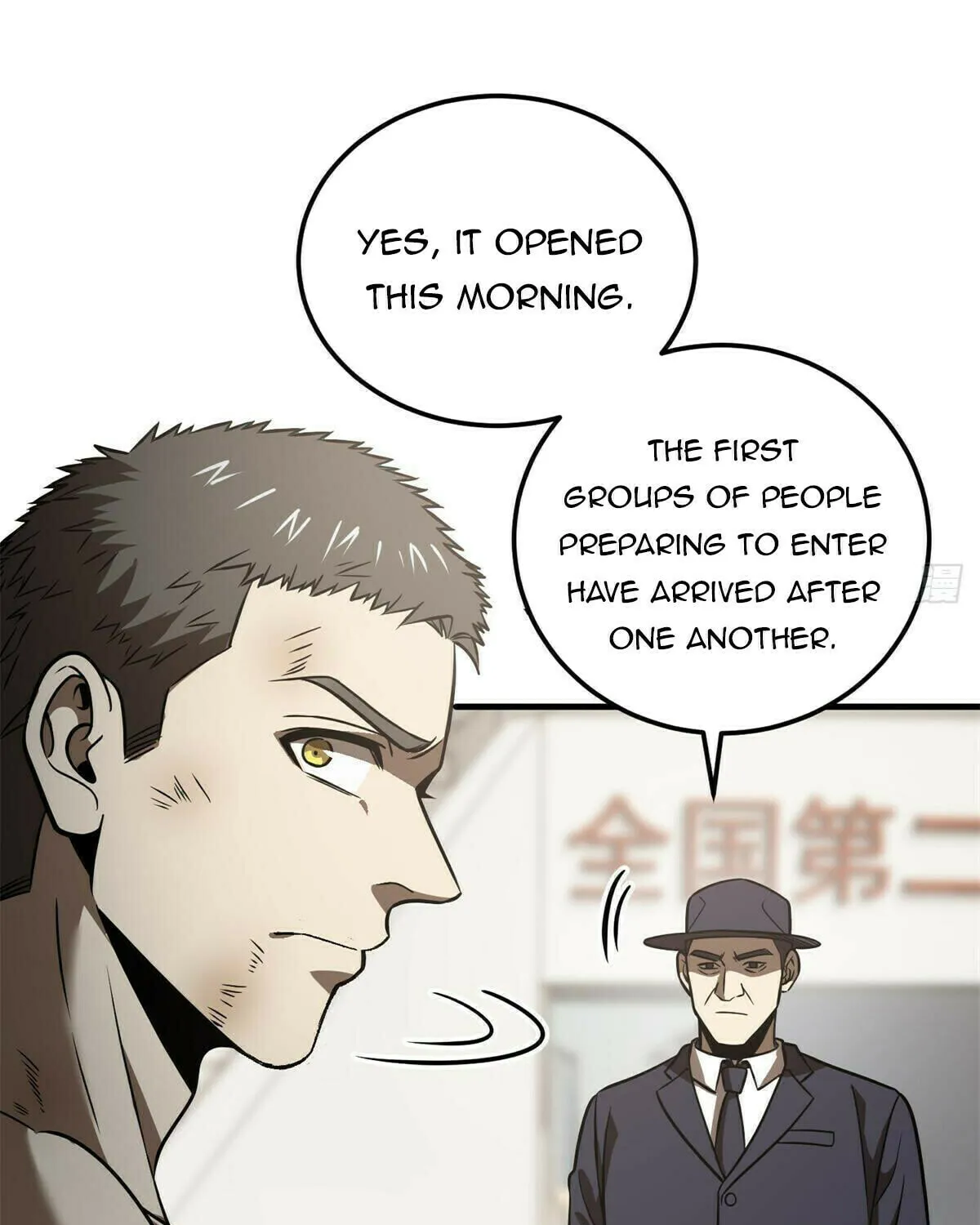World's Best Martial Artist (Colored) Chapter 231 page 52 - 