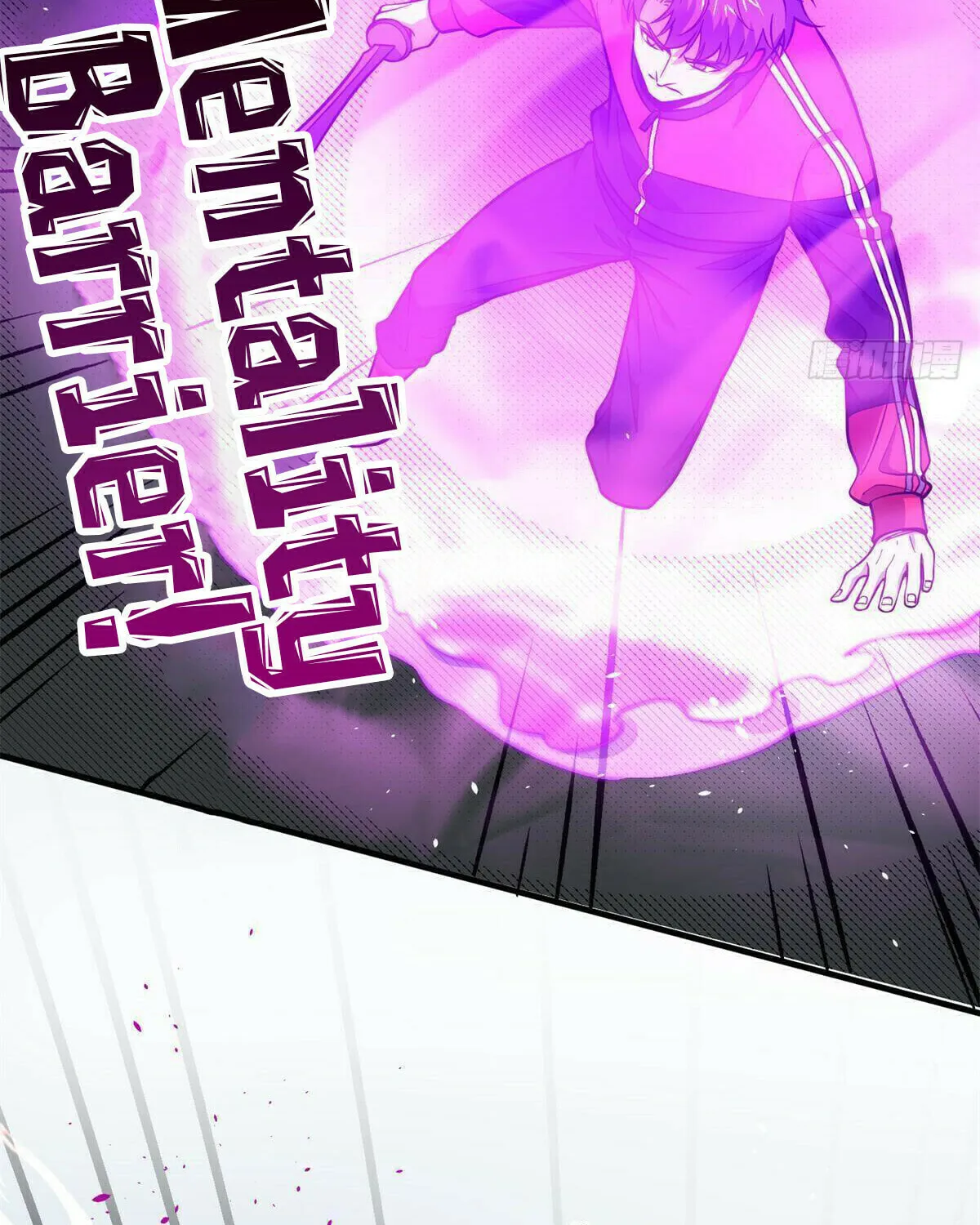 World's Best Martial Artist (Colored) Chapter 231 page 8 - 