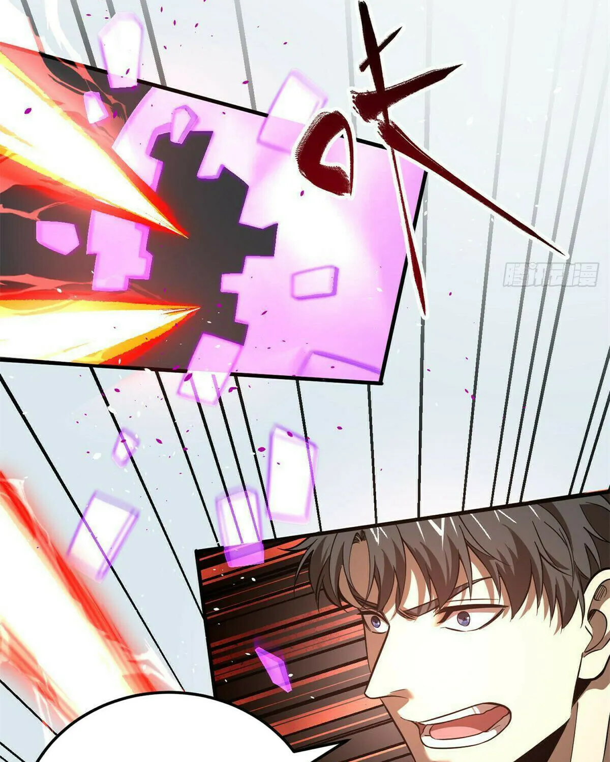 World's Best Martial Artist (Colored) Chapter 231 page 9 - 