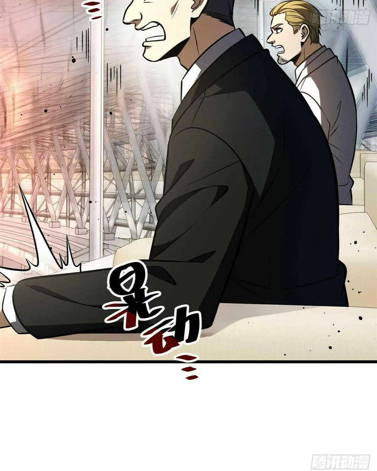 World's Best Martial Artist (Colored) Chapter 232 page 22 - 